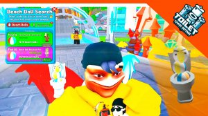 🚽 ВСЕ МЯЧИ 30 - ЛИМИТКА ИВЕНТ В СКИБИДИ ТУАЛЕТ ТОВЕР ДЕФЕНС! 🚽 Skibidi Toilet Tower defense