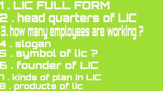 HOW TO CLEAR LIC ADO INTERVIEW | APPRENTICE DEVELOPMENT OFFICER | INTERVIEW QUES. | #vinaykumarguru смотреть онлайн