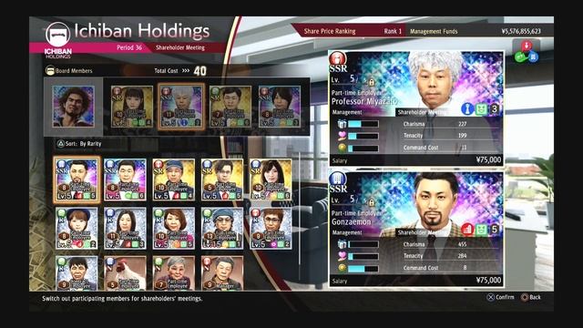 SHAREHOLDER MEETINGS EXPLAINED - Yakuza: Like a Dragon - SEGA смотреть онлайн