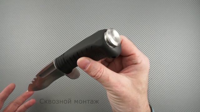 Новинка! Полевой нож НОКС "Асгард", клинок AUS8, рукоять кратон, краткий видео обзор и распаковка смотреть онлайн