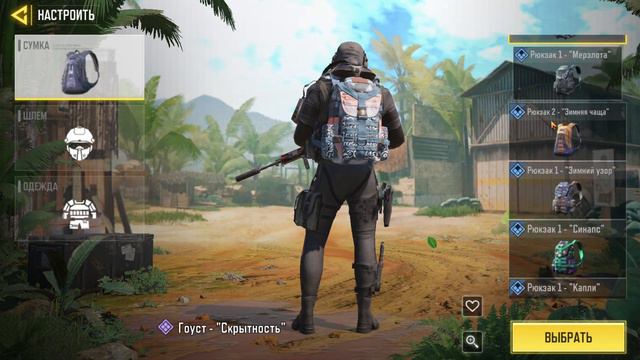Call of Duty Mobile на пк от Коржамбы выпуск № 7 смотреть онлайн