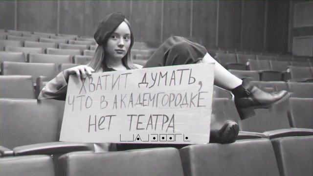 ЮНОСТЬ ВЕЧНА| Костюмерная смотреть онлайн