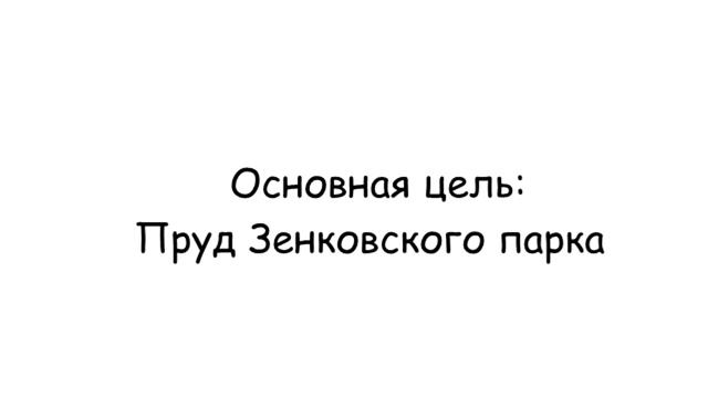 Зимний мотоциклизм смотреть онлайн