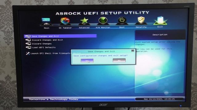 Как убрать логотип производителя при запуске на компьютере смотреть онлайн
