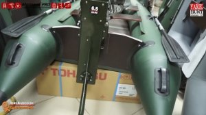 #ОБЗОРище.Мотор Болотоход+ПВХ лодка.....реально для охоты и рыбалки?