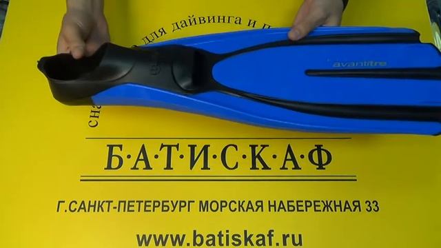 Ласты Mares PLANA Avanti TRE закрытая пятка смотреть онлайн