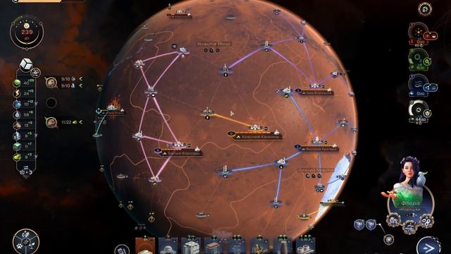 Terraformers ● 900 очков вырываем зубами ● Часть 2 смотреть онлайн