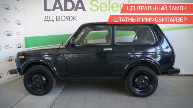 LADA (ВАЗ) 2121 (4x4) с пробегом 2013 смотреть онлайн