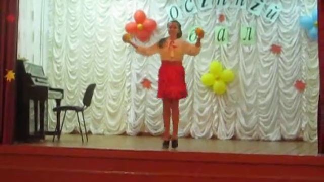 Соня. Мисс Осень, танец. смотреть онлайн