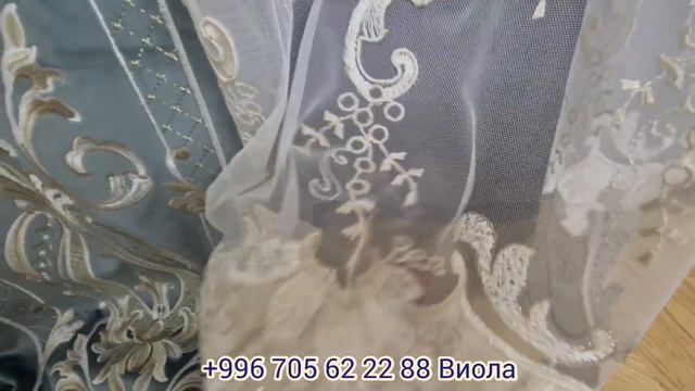 САМЫЕ МОДНЫЕ ШТОРЫ 2021-2022! БОРДЮНЫЙ БАРХАТ-ТРЕНД ГОДА 2021!ПОШИВ ШТОР ПО ИНДИВИДУАЛЬНЫМ РАЗМЕРАМ смотреть онлайн