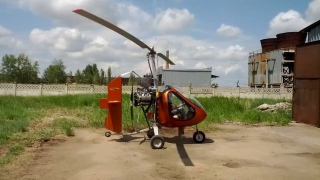 Автожир Казачок 008. смотреть онлайн
