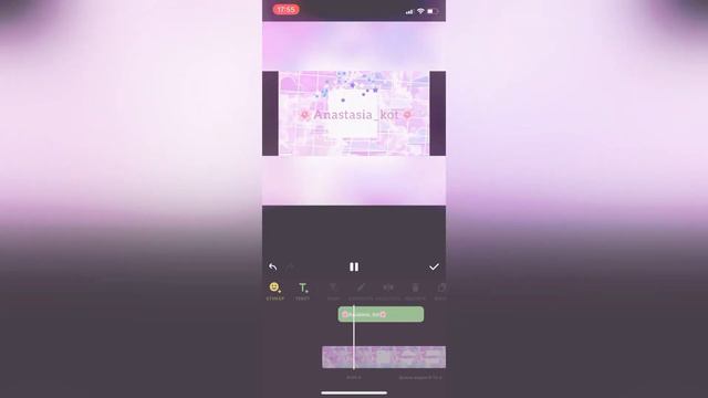 🌱🍄 Как сделать красивое интро туториал 🍄🌱 смотреть онлайн