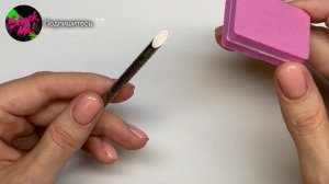 Баф для ногтей. Что такое бафик? Зачем нужен бафик?