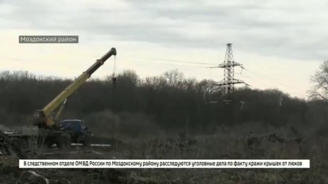 Сотрудники уголовного розыска Моздока задержали похитителей 12-ти крышек от люков смотреть онлайн