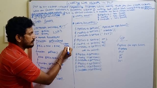 Working with Objects in PHP || PHP in Telugu || By Mr Sivarao смотреть онлайн
