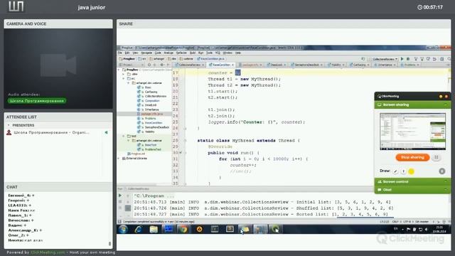 Java Junior. Что нужно знать для успешного собеседования? смотреть онлайн