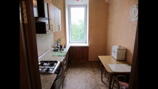 3-комнатная квартира в центре смотреть онлайн