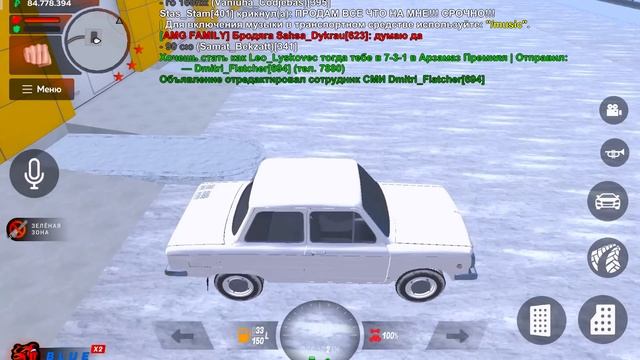 ПОКУПАЕМ ЛАУНЧ КОНТРОЛЬ НА ОПЕРСКИЙ ЗАЗ! САМЫЙ БЫСТРЫЙ ЗАПОРОЖЕЦ - BLACK RUSSIA (CRMP MOBILE) ?ВОТЕ смотреть онлайн