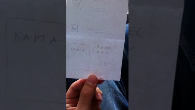 Буклет смотреть онлайн