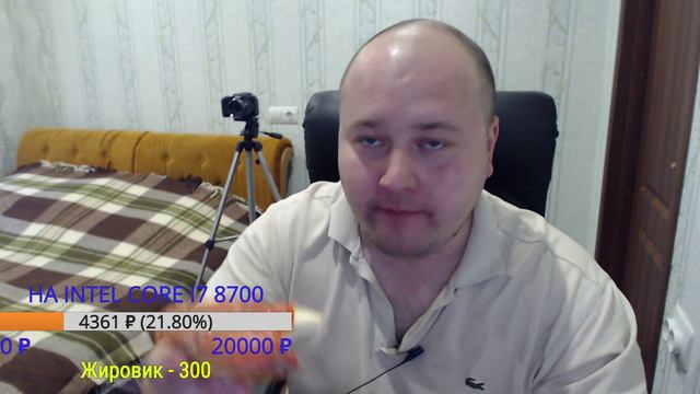 Джафар жирует! Ем красную рыбу! смотреть онлайн