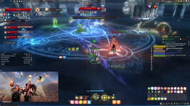 Revelation Online Башня затмения (Гайд- Кисточка)  Часть #7