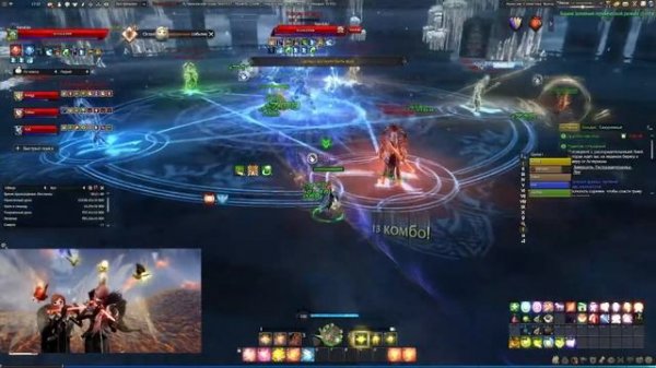 Revelation online Башня затмения (Гайд- Кисточка) Часть #7