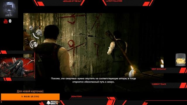 Играем The Evil Within.Пугашечки) смотреть онлайн