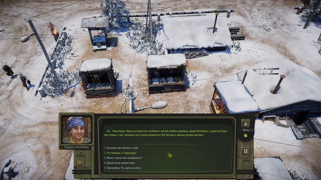 Atom RPG Trudograd прохождение часть 2 смотреть онлайн