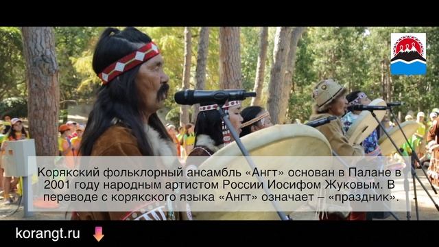 МАНЯЩИЕ МИРЫ 2019 (ЭТНИЧЕСКАЯ РОССИЯ) #КРЫМ смотреть онлайн