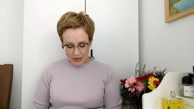 Видео Тэг .TAG Сила аромата! смотреть онлайн