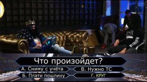 Как снять с учёта транспортное средство без автомобиля в 2021 году без СМС и регистрации