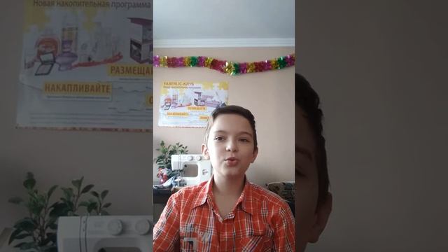 Как выбрать детский стиральный порошок 0+ смотреть онлайн