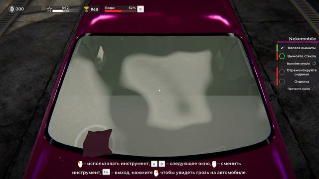 Car Detailing Simulator #1 Автомойка - дело тонкое смотреть онлайн