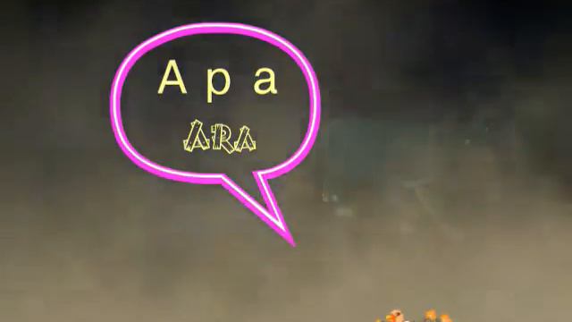 Фанфики 2. смотреть онлайн