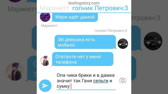Это конец первого сезона переписки "зимний город Париж" часть 5 смотреть онлайн