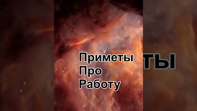 Эзотерический ум