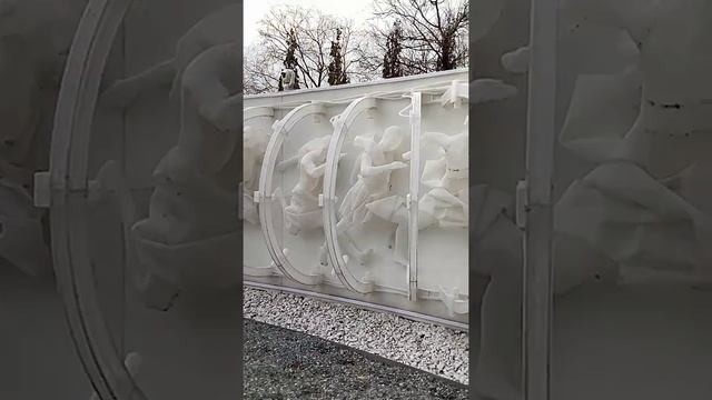 парк Галицкого Краснодар Барельеф смотреть онлайн