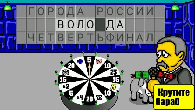 Поле Плюс На Vertex Impress Luck #5 Финал 1-го раунда смотреть онлайн