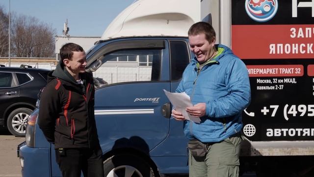 Корейский грузовик HYUNDAI PORTER 2. Как подготовить авто к весне и лету. Советы. смотреть онлайн