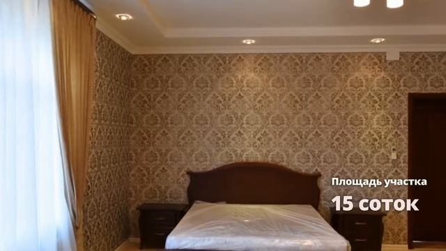Лот 47058 - Дом в аренду 350 кв.м, поселок Горки-2, Рублево-Успенское шоссе смотреть онлайн