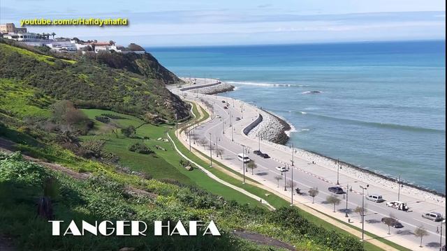corniche de "Merkala" à Tanger : route de Merkala vue du Hafa et autres (حجرة غنام ) смотреть онлайн