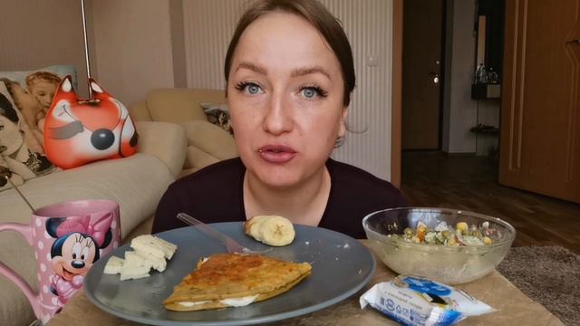 МУКБАНГ / Нужна ли ПРОВЕРКА НА ВЕРНОСТЬ ??