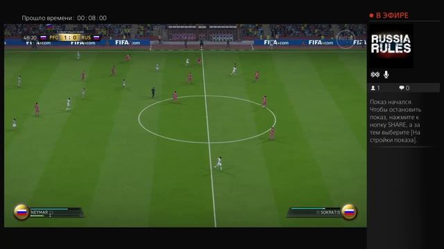 Fifa16 F.U.T. Игра смотреть онлайн