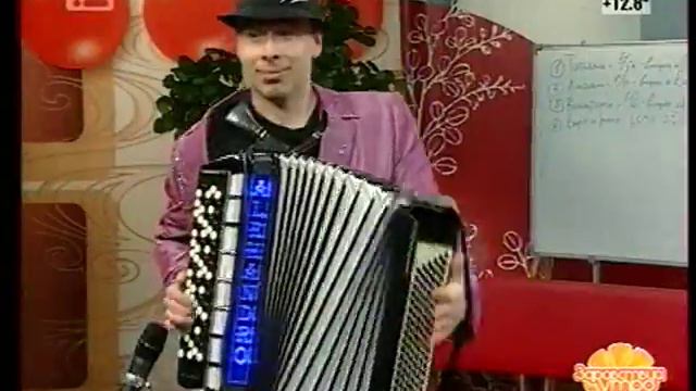 ALEHANDRO смотреть онлайн