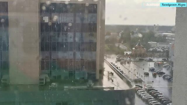Ливень за окном. И как резко меняется погода в Рязани смотреть онлайн