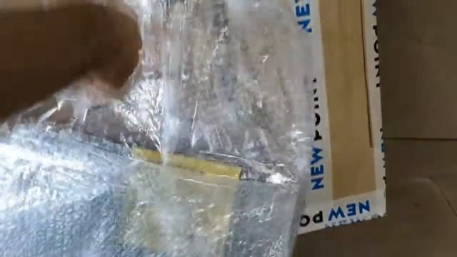 Подарок от Мираторга Решетка гриль