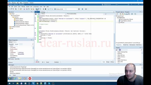 урок на делфи 27. три способа закрыть программу. смотреть онлайн