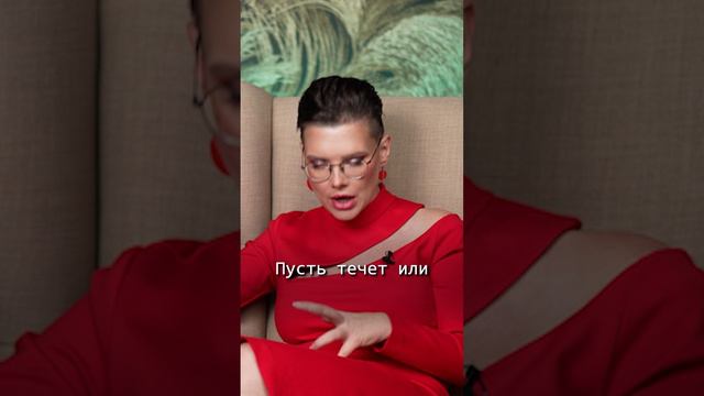 НЕ СОСЁТЕ, А ЖРЁТЕ смотреть онлайн