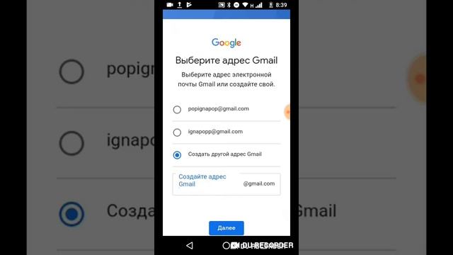 Как создать новый аккаунт? Игнапоп скажет. смотреть онлайн