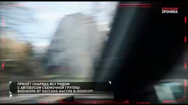 OTT Navigator Premium Playlist Url m3u